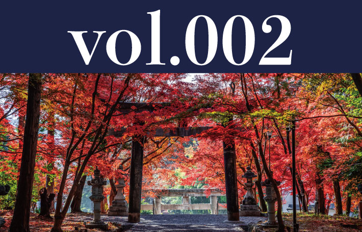 藤原定明　動画　 【藤原定明の謎解きシリーズ vol.2】 日月神示に預言された神の救いの計画　ふじわら　さだあき