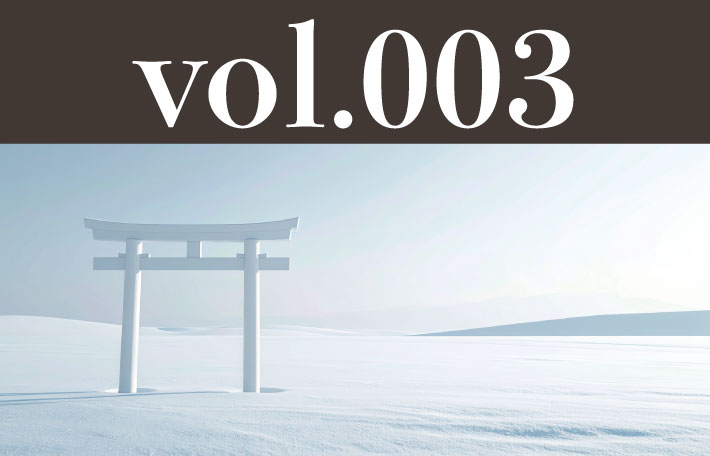 藤原定明　動画　 【藤原定明の謎解きシリーズ vol.3】 八咫烏と大本教に預言された一厘の秘密と仕組　ふじわら　さだあき