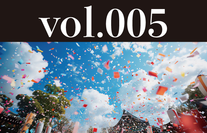 藤原定明　動画　 【藤原定明の謎解きシリーズ vol.5】 八咫烏と古代の実像 ふじわら　さだあき